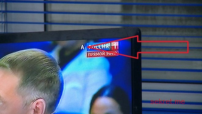Буква "А" на канале Россия