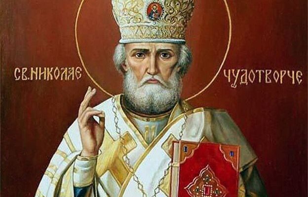 Молитва Николаю Чудотворцу влияющая на судьбу