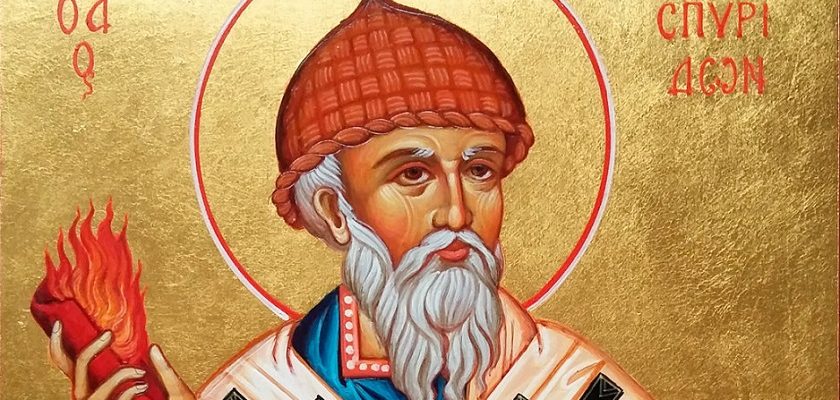 все молитвы Спиридону Тримифунтскому