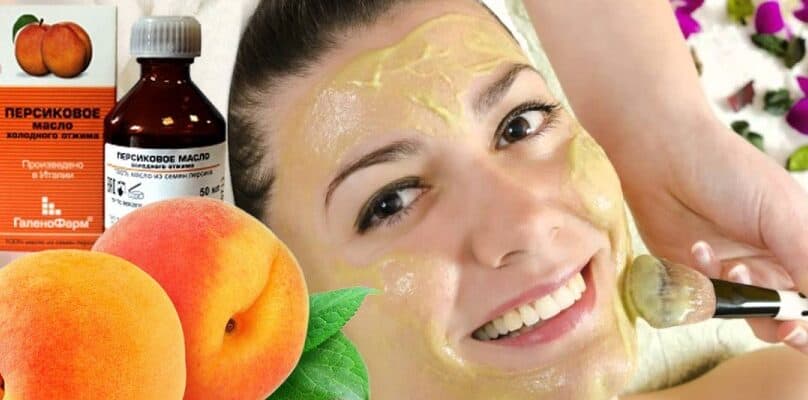 маска для лица с персиковым маслом