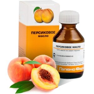 жидкое персиковое масло для лица