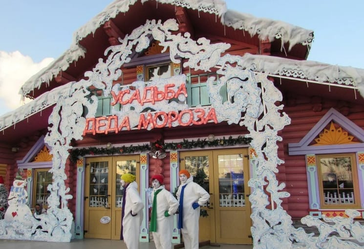 Резиденция Дедушки Мороза в Сочи