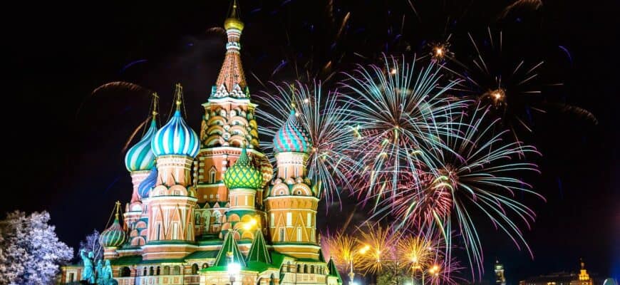 новый год в Москве